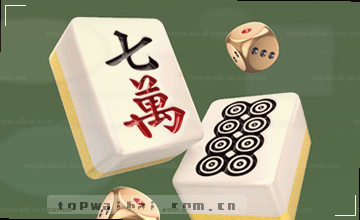 一、找到确认入口