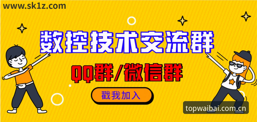 外围买球网站甄别实用技巧：2026新版首页的避坑指南